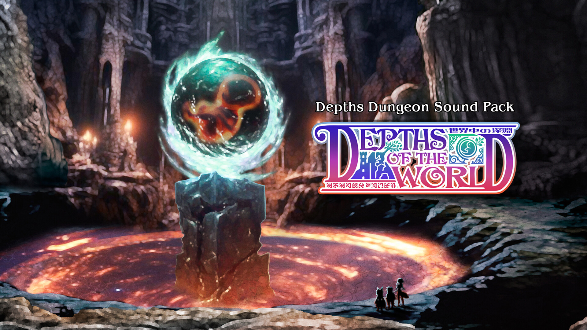 ACTION GAME MAKER - Depths of the World - Depths Dungeon Sound Featured Screenshot #1