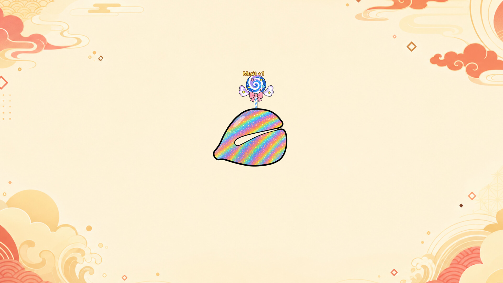 Electronic Woodfish screenshot 3