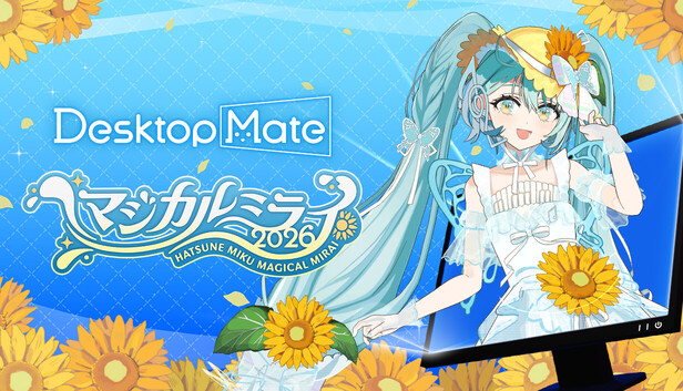 Desktop Mate Hatsune Miku MAGICAL MIRAI 2026 Ver. DLC