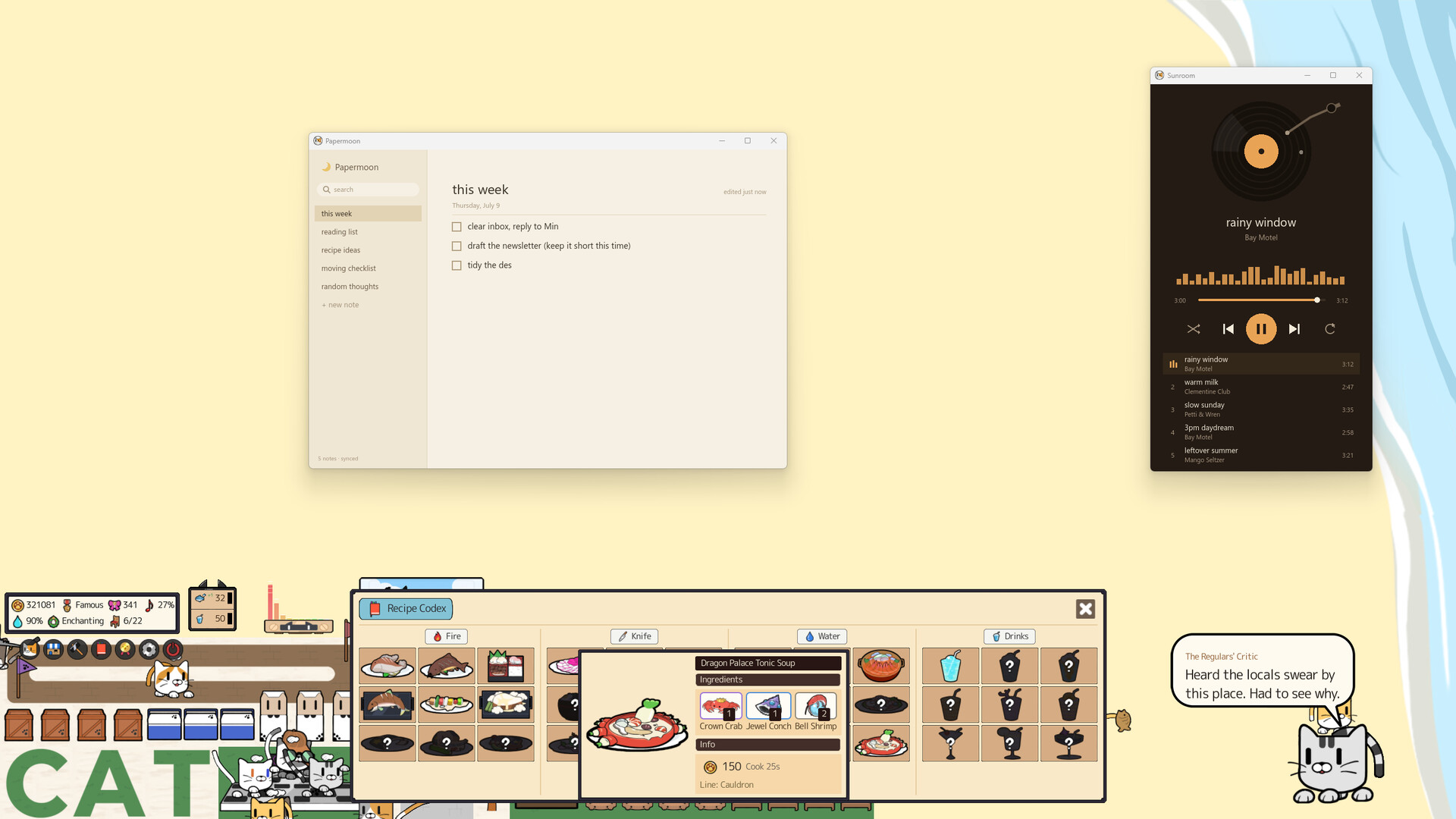 Cats & Rhythmical Restaurant screenshot 3