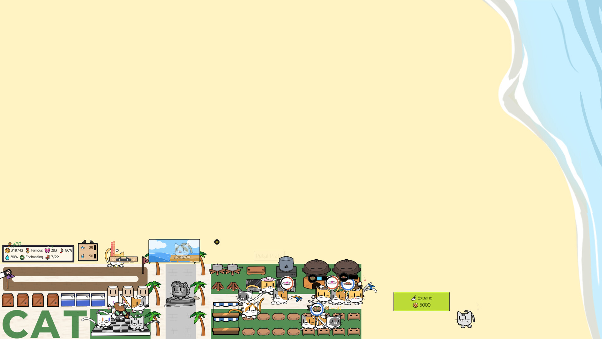 Cats & Rhythmical Restaurant screenshot #5