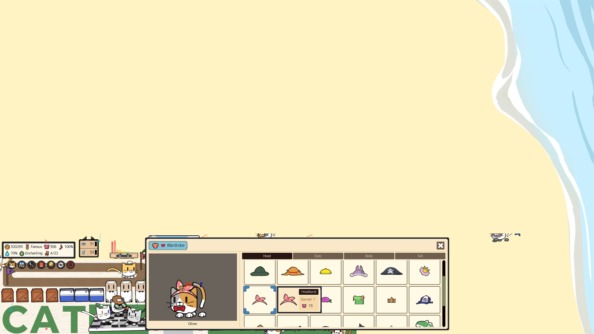 Cats & Rhythmical Restaurant screenshot 4