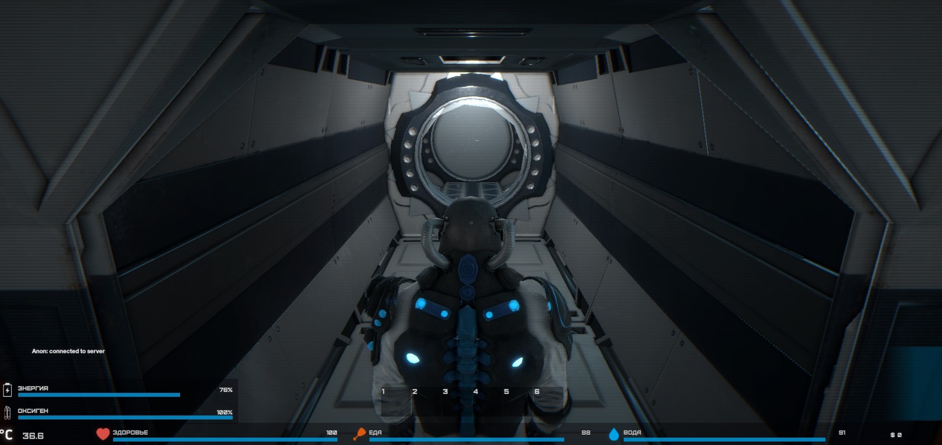 #3. Space Universe (Steam) Przez: Universe