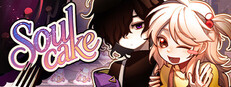 灵魂甜品 Soulcake
