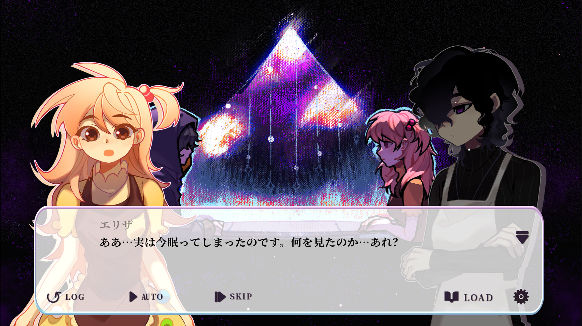 灵魂甜品 Soulcakeのスクリーンショット 1
