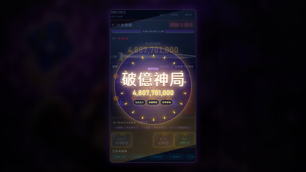 Screenshot media