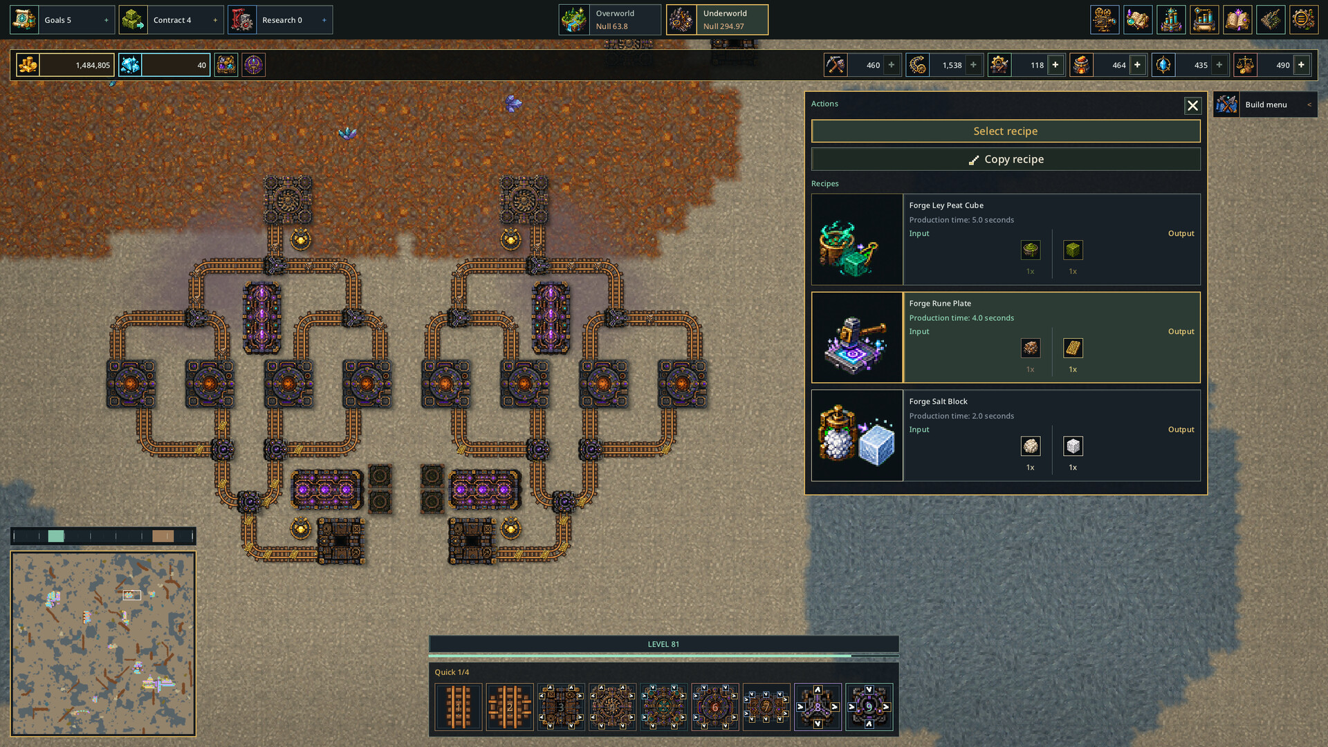 Lexip screenshot 6