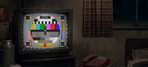 Please, Take The Phone video 2