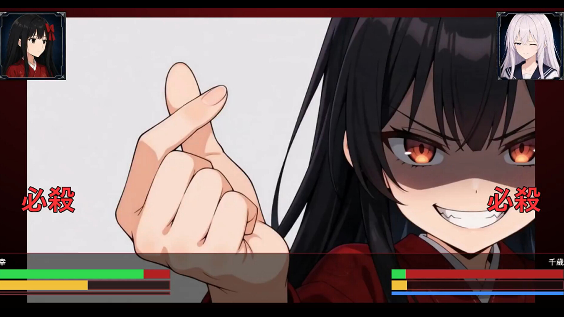 狂華乙女~Crazy Bloom~ screenshot 2