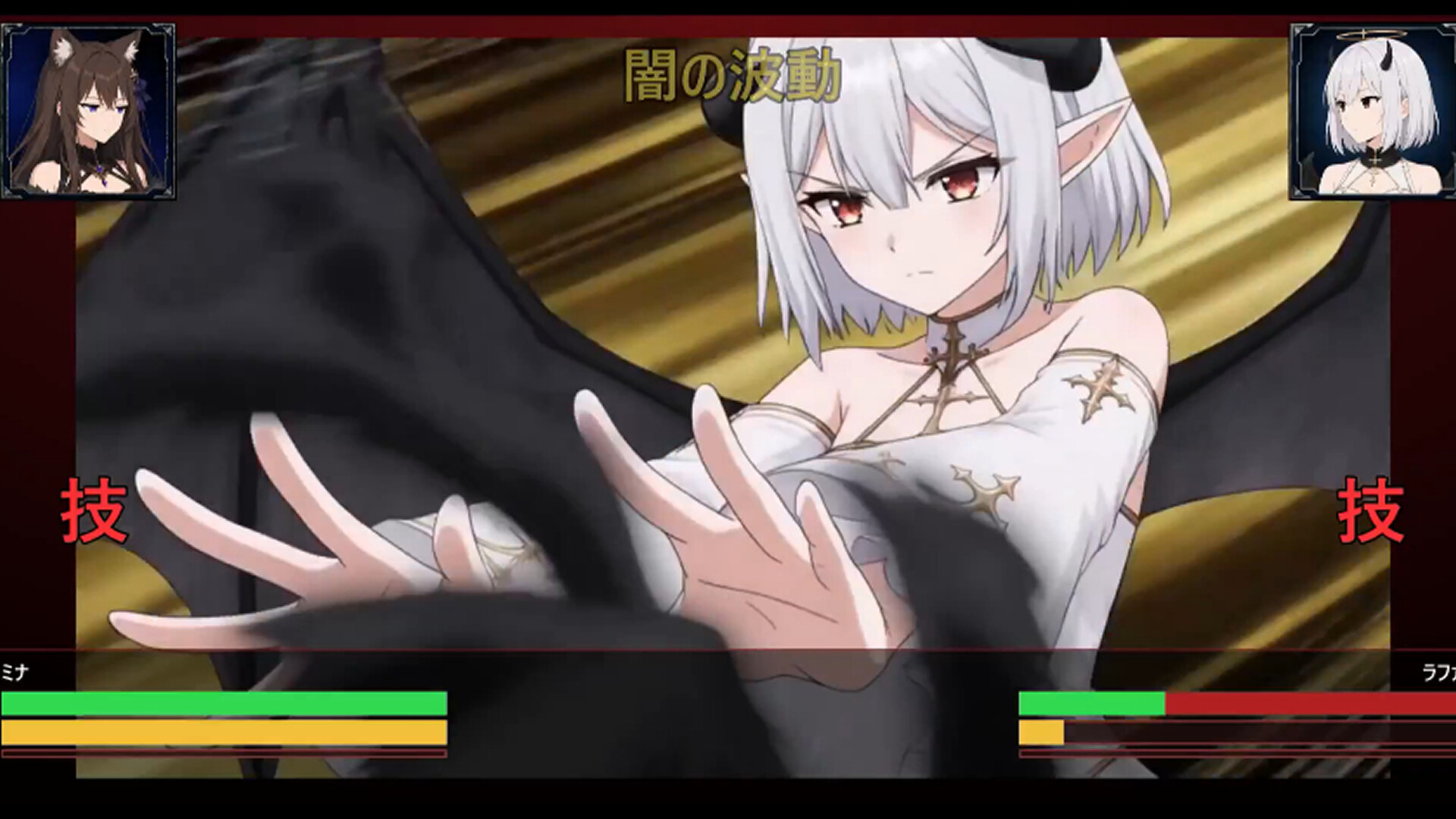 狂華乙女~Crazy Bloom~ screenshot 3