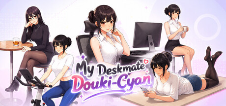 My Deskmate Douki-Cyan