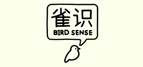 Bird Sense Banner