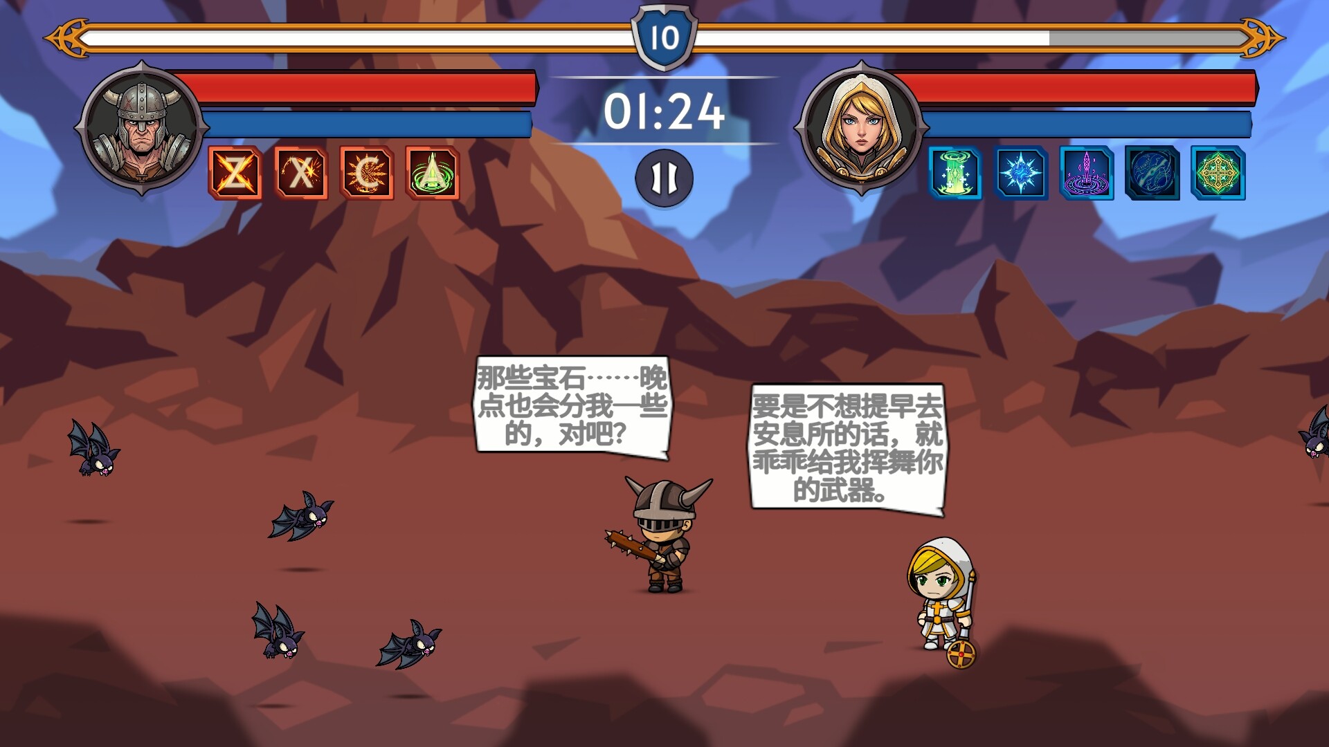 《宝石我来捡，你只管揍人》v20260708 电脑完整版！一款纯拾取流动作游戏，核心玩法是在不触发战斗的状态下摸清巡逻怪轨迹并偷走全部宝石，支持自动战斗队友代打清怪，带多周目难度解锁。