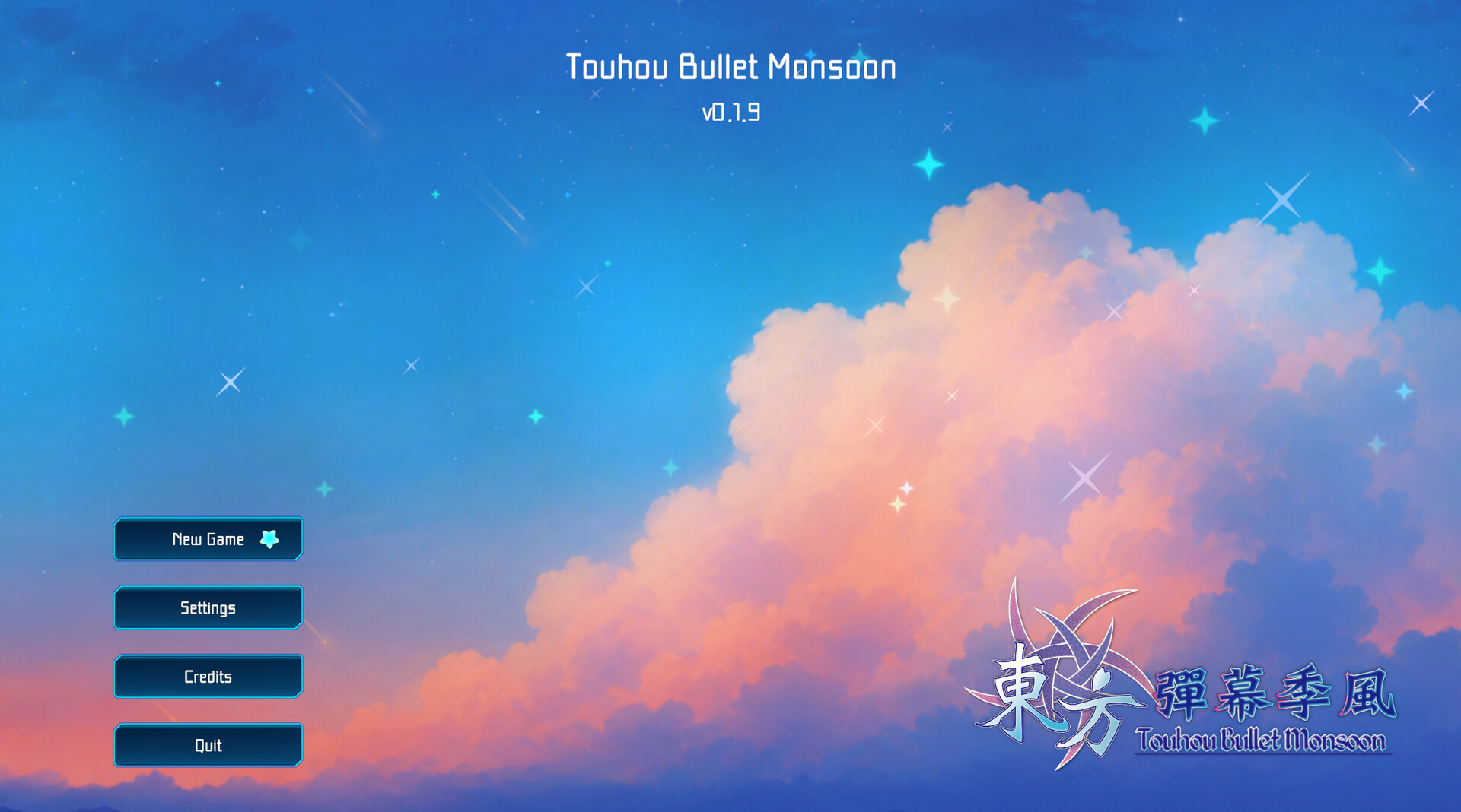 Touhou: Bullet Monsoon screenshot 2