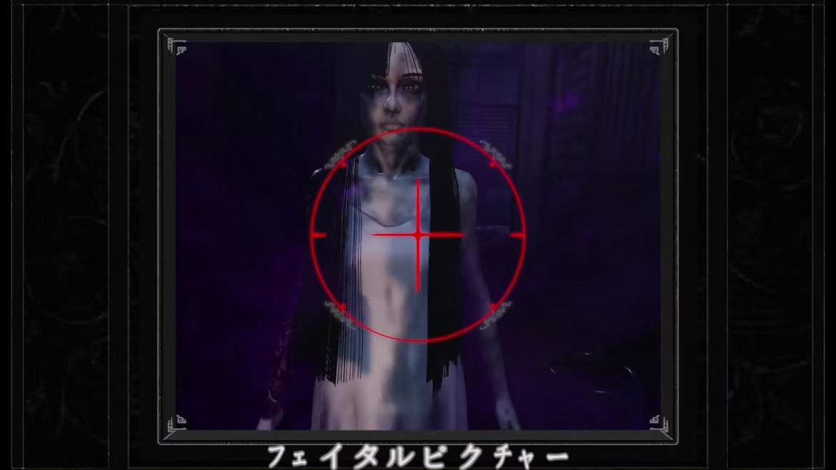 Scare: Fatal Picture - Remake video 2