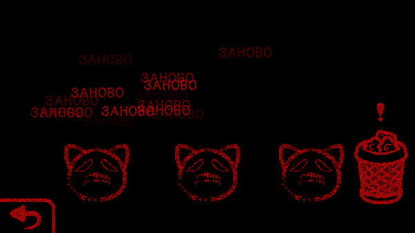 Скриншот 8 из Print I Love U