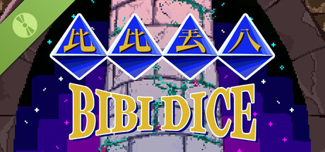 BIBI DICE Demo