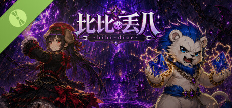 BIBI DICE Demo banner image