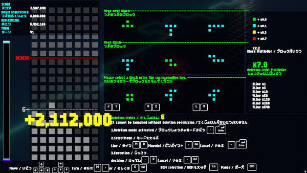 4to7 スクリーンショット 4