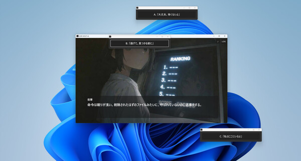 Screenshot media