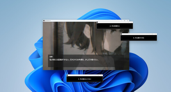 Screenshot media