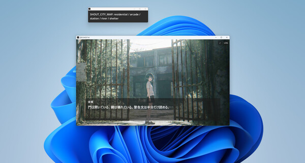 Screenshot media