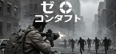 zero contactの作品画像