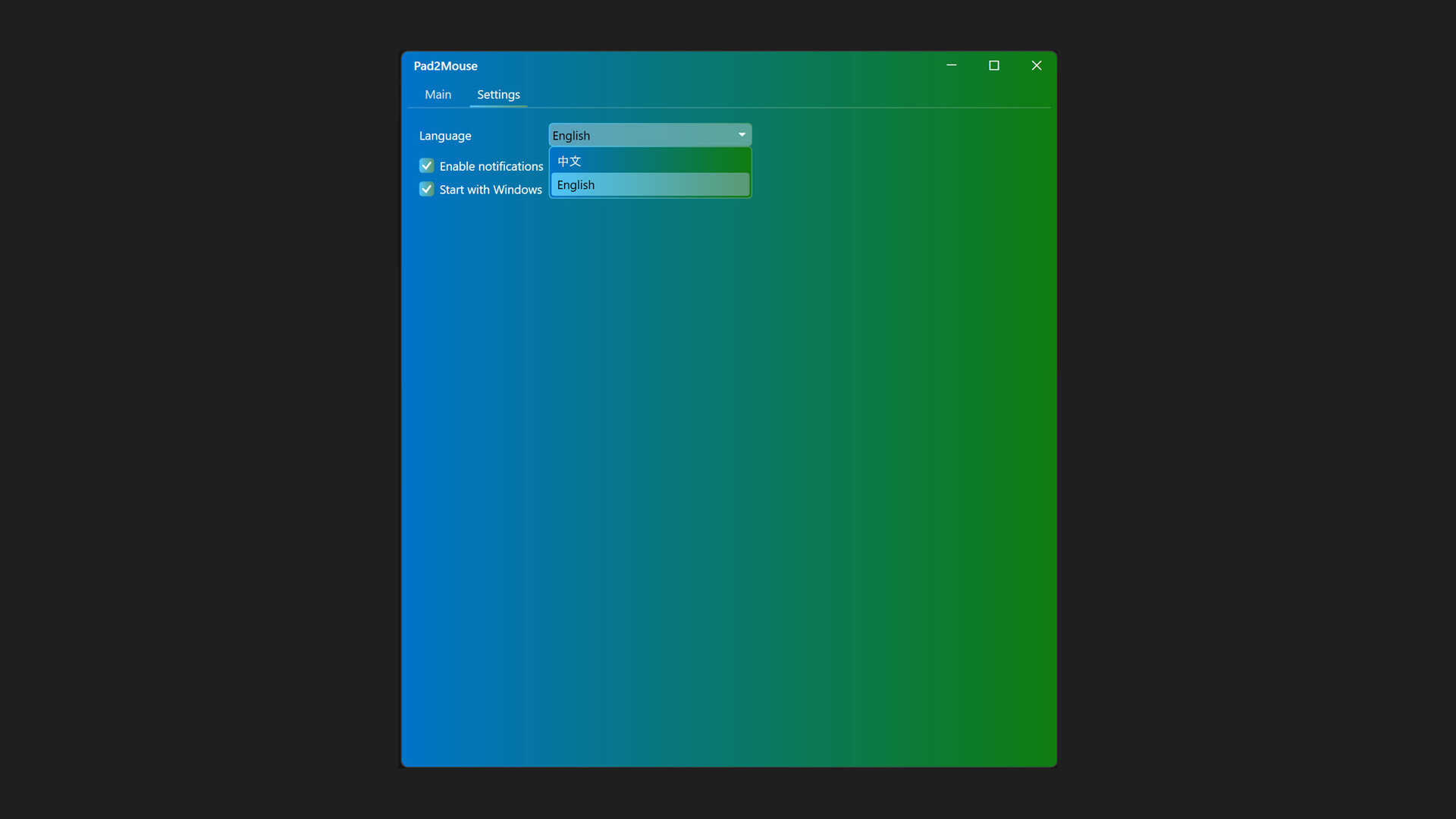 Pad2Mouse screenshot 5