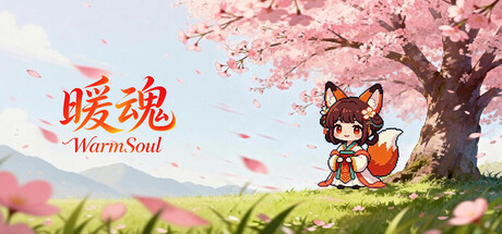 WarmSoul