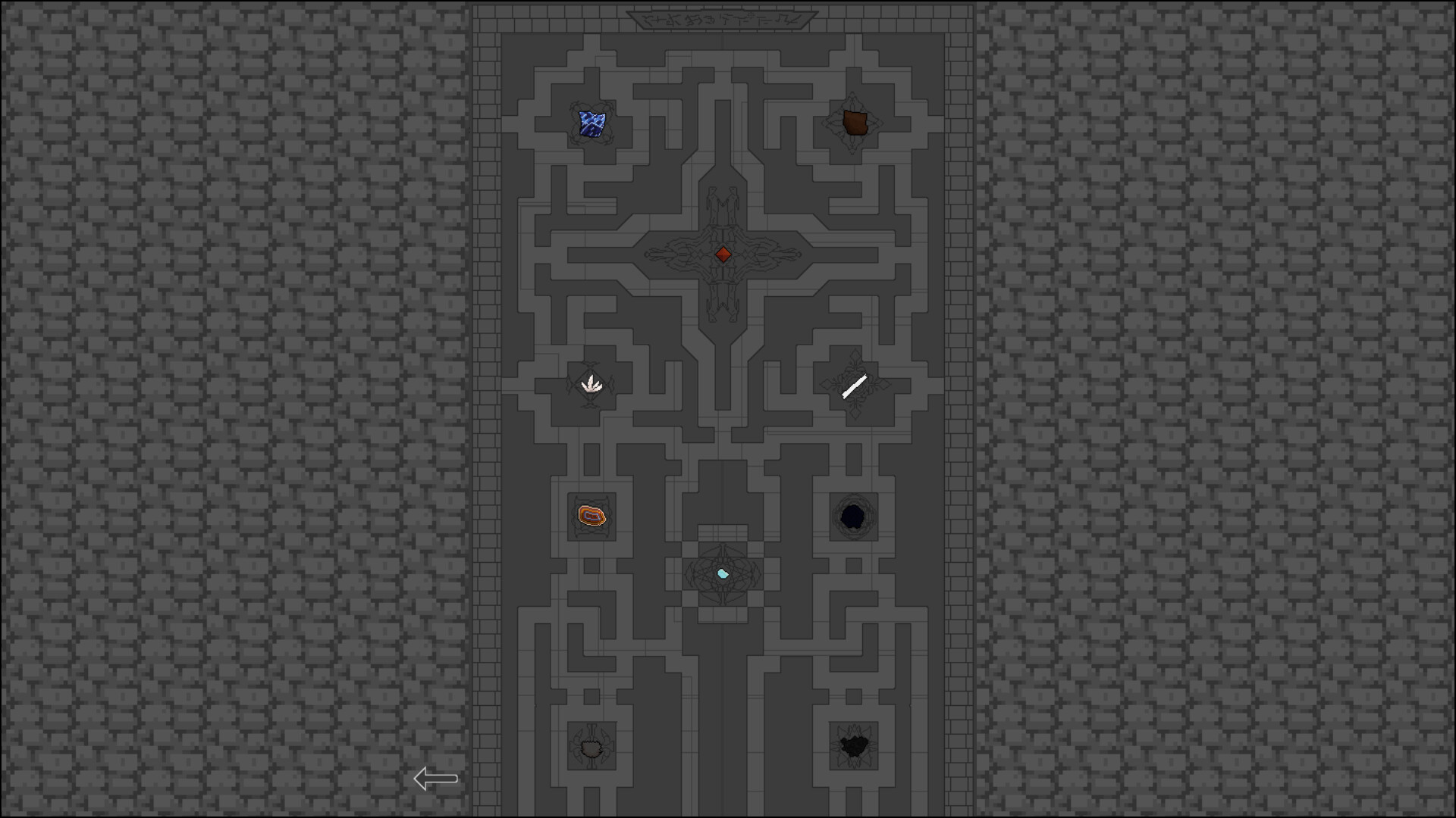 Gemorium — gameplay screenshot 5