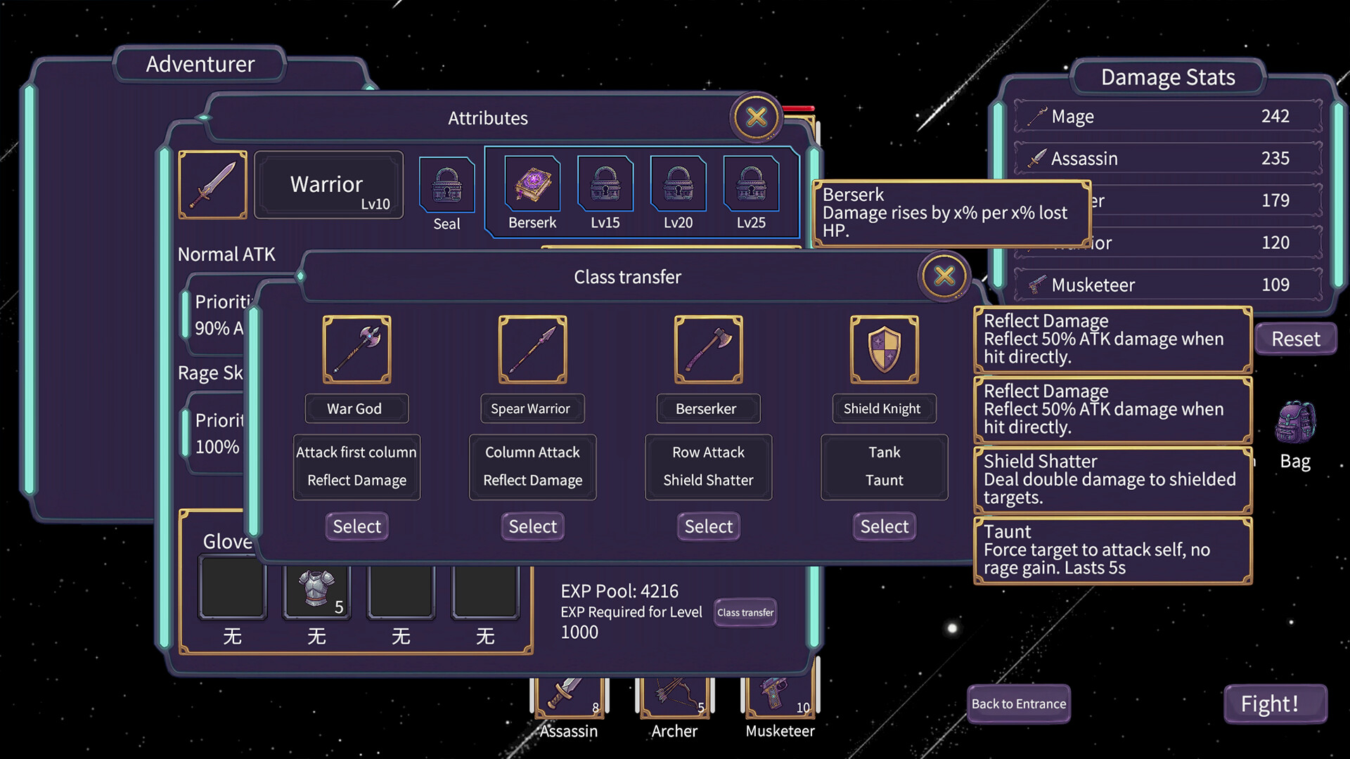 Tower of Void screenshot 1