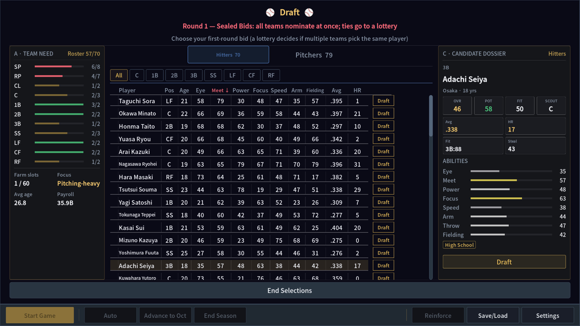 Hakoniwa Base Ball screenshot 9