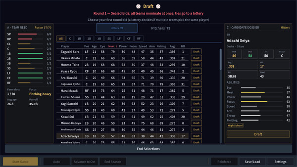 Hakoniwa Base Ball screenshot 9