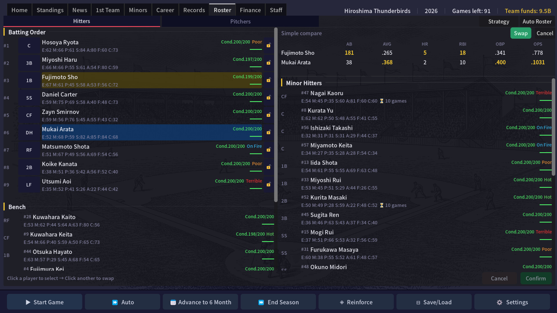Hakoniwa Base Ball screenshot 5