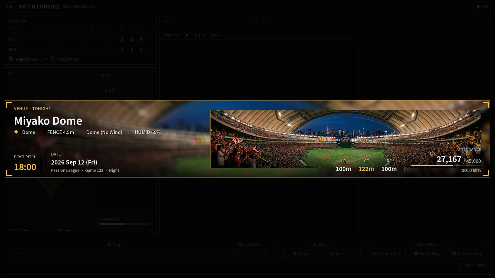 Hakoniwa Base Ball screenshot 2