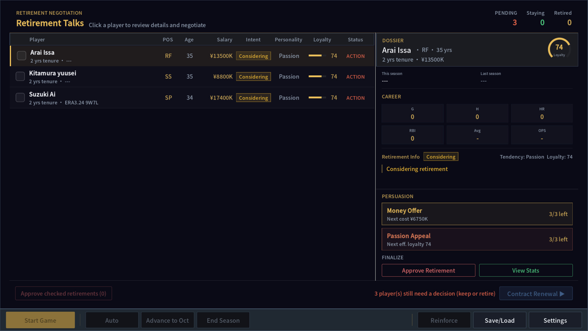 Hakoniwa Base Ball
