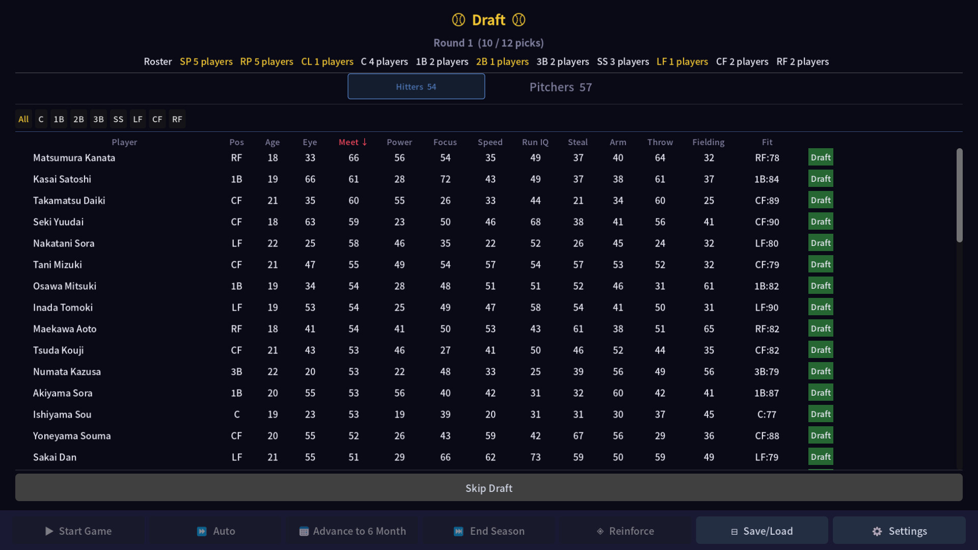 Hakoniwa Base Ball screenshot 11