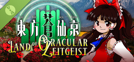 Touhou Sousenkyou ~ Land of Oracular Zeitgeist Demo