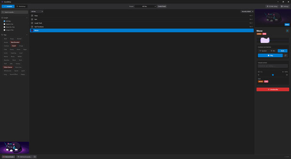SoundRelay screenshot 1