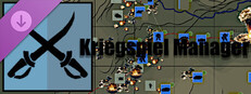 Kriegspiel Manager Donation