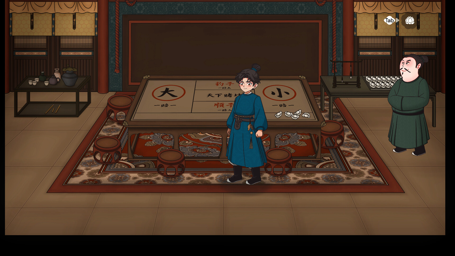 Dreamscape: Tang Nocturne screenshot #11
