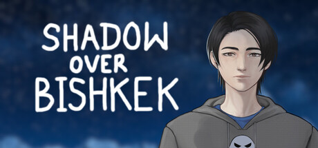 Header media