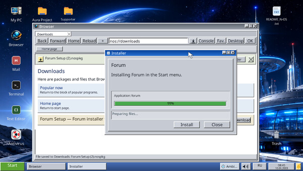 Screenshot