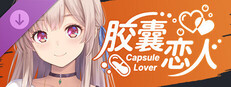 Capsule Lover - Offical Artworks