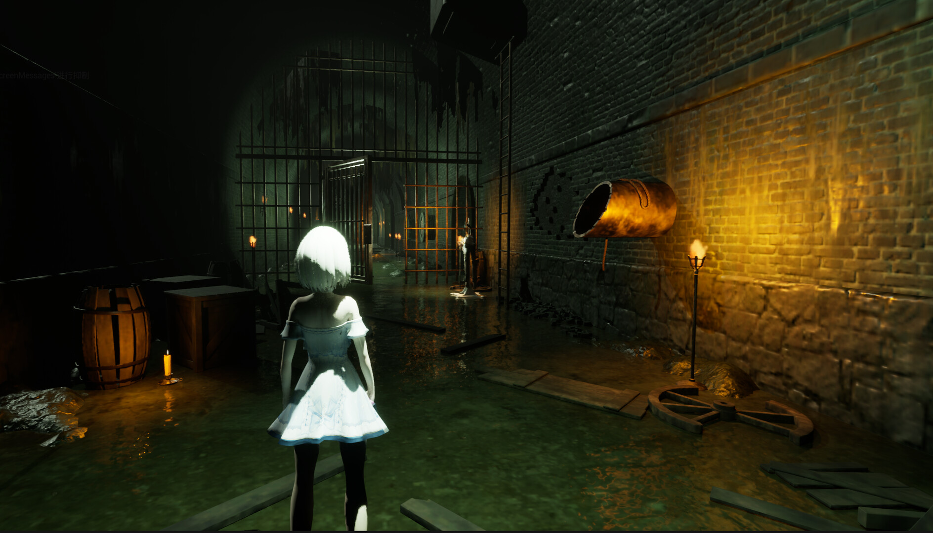 迷失小镇 screenshot #5