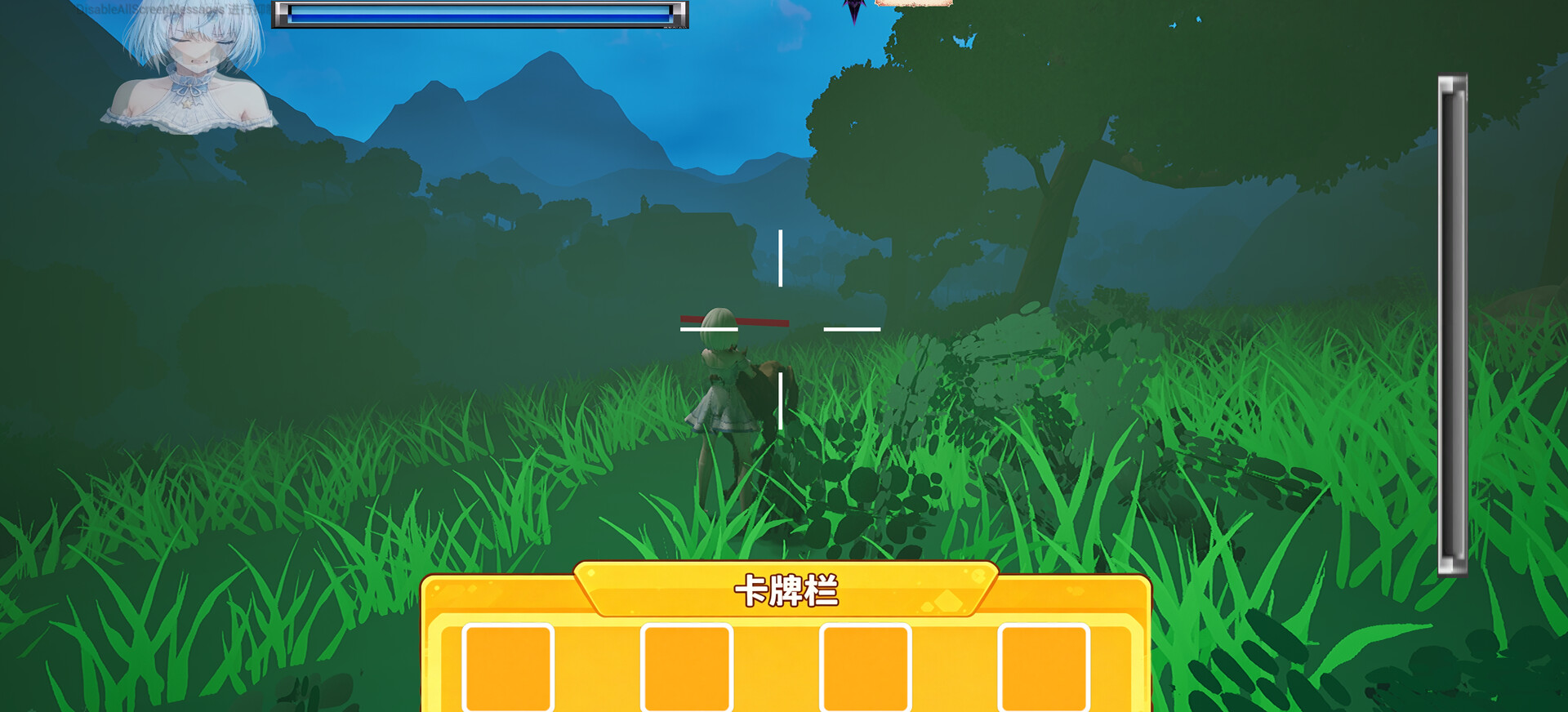 迷失小镇 screenshot #8