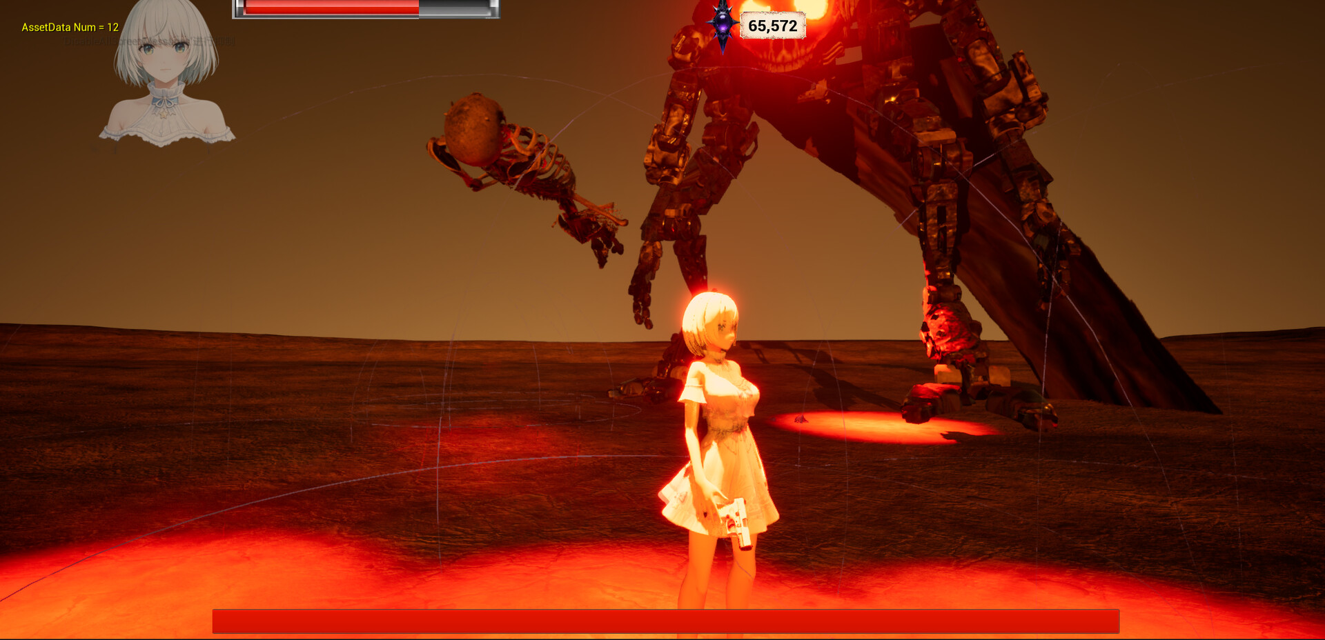 迷失小镇 screenshot #9
