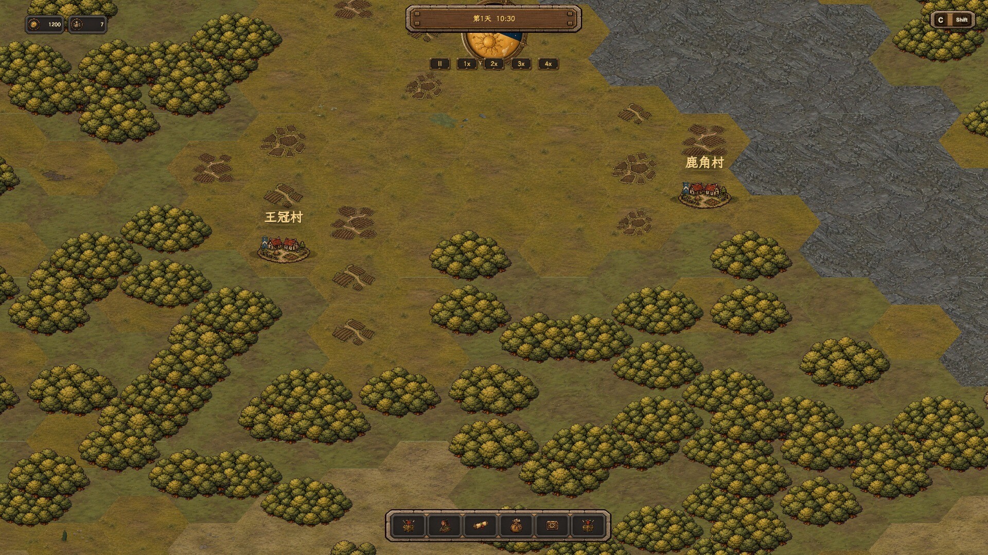YuanRong screenshot 1