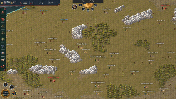 YuanRong screenshot 5