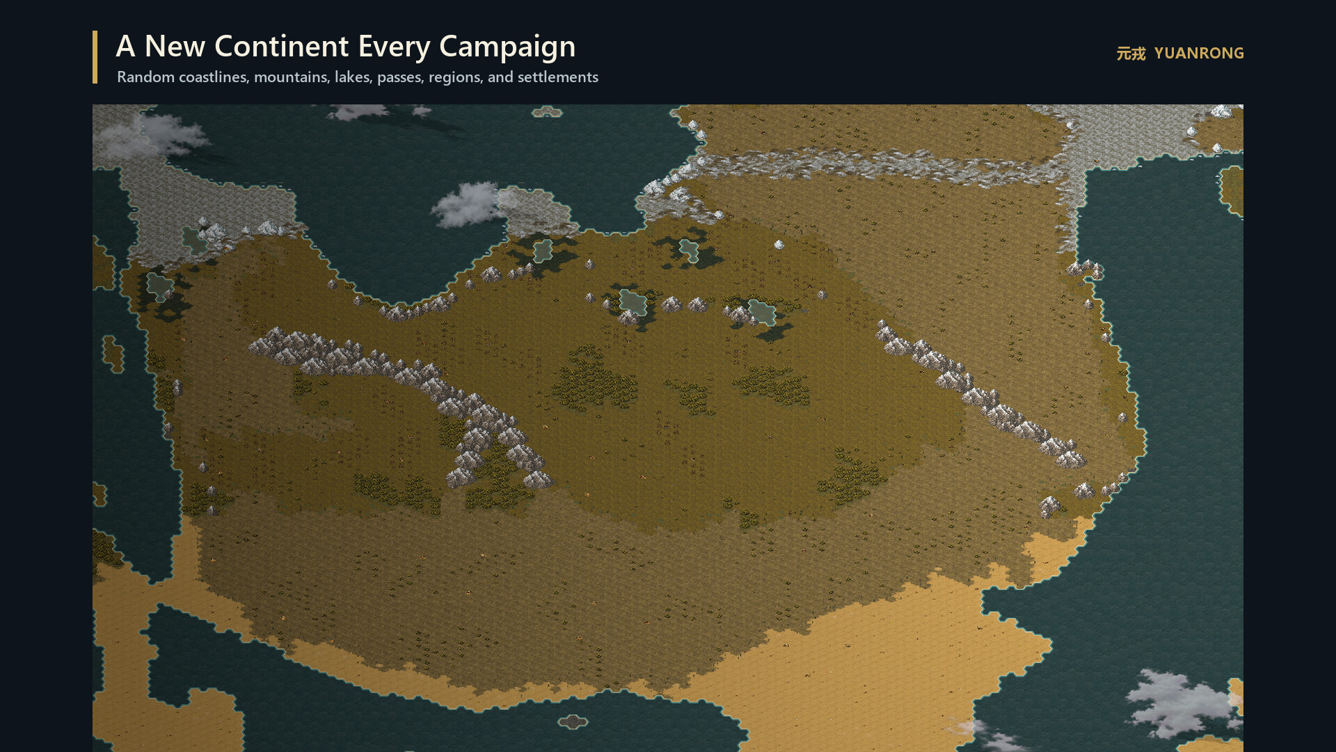 YuanRong screenshot #10